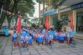 LỄ KHAI GIẢNG NĂM HỌC 2025 – 2026